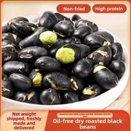 「SteadyEats」 Crispy Salty Roasted Edamame Snack