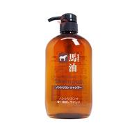 Kumano Horse Oil Non Silicon Shampoo 600ml