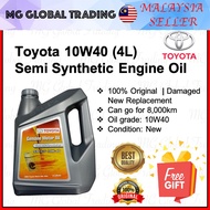 Toyota – Semi Synthetic 10W 40 / 10W40 / 10W-40 engine oil / motor oil (4L)