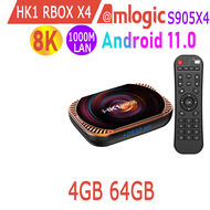 Vhsi X4 HK1 RBOX 11.0 S905X4 Amlogic Quad Core 8K HDR 1000M LAN 2.4G 5G BT4.0คู่ Wifi สมาร์ททีวีกล่อ