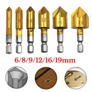 【6件套】六角柄鍍鈦五刃倒角器 6-19mm 木工倒角刀套裝 木工開孔器 五刃倒角器