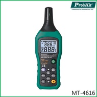 Pro'sKit MT-4616 Temperature / Humidity / Dew Point Meter