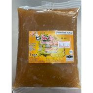 (HALAL)(LOW SUGAR)PREMIUM AAA YOU YEE PINEAPPLE PASTRY PASTE/JEM NANAS