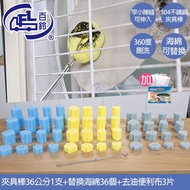 【百鈴】髒會滅多功能隙縫去汙便利瓶杯刷夾子36公分-37件+去油便利布3片(刷子/夾子/隙縫/清潔/萬用/隙縫刷)