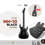 LTD Electric Guitar Model MH- 10 MH 10 Black