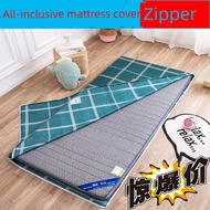 Student Dormitory Mattress Cover 90X190X200 All-Inclusive Zipper Bed Cover Cover Single Mattress Cov