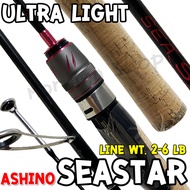 คันตีเหยื่อปลอม Ashino UL Seastar