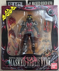 S.I.C. Vol.50 Kamen Rider Kiva