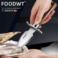 Oyster Oyster Oyster Stainless Steel Oyster Commercial Oyster Tool Oyster Knife Oyster Opener Shell 