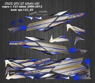 STIKER STRIPING DECAL SUPRA X 125 TH 2006-2012 WAVE RDWN