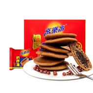 Lego Dorayaki 160g * 2 Box Red Bean Flavor Pastry Snacks Casual Snacks Office Expiration [q]