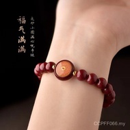 Cinnabar Raw Ore Four-Sided Hot-Selling Bracelet Live Jewelry Bracelet Full of Heart Guanyin Green T