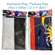 <ALJ> CTG Malaysia Flag /Pahang Flag * Bendera Malaysia 60cm x 120cm ( 2' x 4' feet )