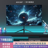 AOCANT 32 Inch 27 HD Monitor 24 Curved 2K180 Desktop Computer Gaming Game IPS Screen