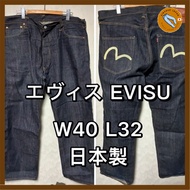 EVISU Denim Jeans 2001 W40 L32 Made in Japan no2