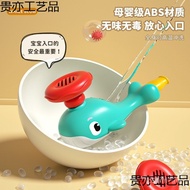 System Air Blowing Toy Equipment Slow Sense System Language Blowing Exercises Muscle Feeling Househo