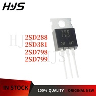 10PCS 2SD798 2SD799 2SD381 2SD288 D798 D799 D381 D288 TO-220 Darlington power transistor MOS CHIP IC