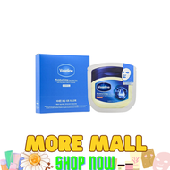 Vaseline  集中保濕面膜 10片裝 (平行進口) 有效期至：01/2028 或之後