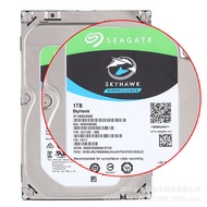 Seagate Cool Eagle Series cakera keras 3.5-inci 1TB untuk perakam pengawasan dengan cache 64MB 1000V