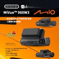 R7m Mio [MiVue 960W3] 3 Lens Driving Recorder Front 4K Rear 2K Sony New 2nd Generation Starlight Spe