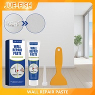 Jue-Fish Wall Mending Ointment Mending Agent Wall Plaster Waterproof Mending Ointment Paste Putty Filler Fix Peeling Crack  Wall Shedding Repair Paste Wall Fix Wall Repair Cream Wall Paste Patch Cream Crack Repair Cream  (100g)