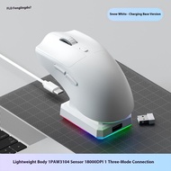 เมาส์สำหรับเล่นเกมส์ไร้สาย MiaXia Joy พร้อม8000DPI น้ำหนักเบา2.4G/บลูทูธออกแบบตามหลักสรีรศาสตร์