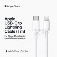 USB-C to Lightning Cable (1m)、(2m) Original iPhone charger For iPhone 14、13、12 Cable