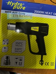 HOT AIR GUN 2000W HEAT GUN