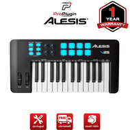 Alesis V25MKII 25-Key USB-MIDI Keyboard Controller มิดี้คีย์บอร์ดใบ้ คีย์บอร์ดไฟฟ้า 25 Key แบบ USB Midi Keyboard Controller  (ProPlugin)