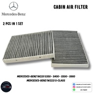 Mercedes-Benz (W221) S350 •  S400 •  S500 •  S660 / Mercedes-Benz (W222) S-CLASS Carbon Cabin Air Fi