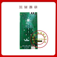 Guangri Elevator Outer Call Board G12-C06-B1/A3N201090/G12-C06-B/A3N239861Outside Summoning Board