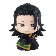 Jujutsu Kaisen Look Up Suguru Geto Satoru Gojo BIB