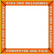 ✤ ❐ ┻ CUSTOMIZABLE Limber Matting Design Minimalistic Design 4-Sides