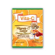 ไวต้าซี วิตามินซี รสส้ม 30 เม็ด VITA-C