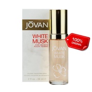 Jovan White Musk Cologne Spray for Women Cologne 2.0 oz / 59ml Made in Spain Jovan White Musk for wo