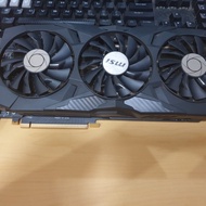 MSI GTX 1080 ti