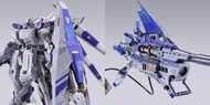 METAL BUILD HWS OPTION SET for Hi-ν GUNDAM + HYPER MEGA BAZOOKA LAUNCHER [METAL BUILD EXPO] Hi Nu [N