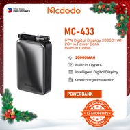 Mcdodo MC-4331 67W Digital Display 20000mAh 2C+1A Power Bank Built-in Cable