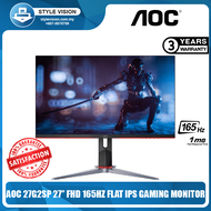 AOC MONITOR 27G2SP 27" IPS FLAT 1MS FHD 165HZ GAMING MONITOR (REPLACE AOC 27G2 144HZ)