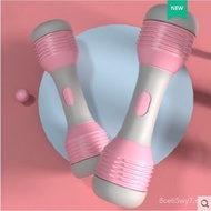 Dumbbell Women's Fitness Home Equipment2-6KG Adjustable Weight Bell for Men Arm Muscle Training Slim