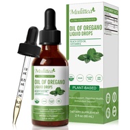 Giọt dầu Oregano Mulittea Dầu Oregano với dầu hạt đen và vitamin E hỗ trợ miễn dịch hô hấp tiêu hóa