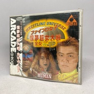 (New)(New) Wrestling Universe Fire Pro Joshi Doom Cho Jo Nuovo | NEC PC Engine Arcade CD-ROM Origina