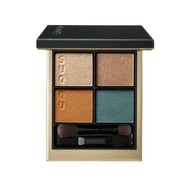 Suqqu Signature Color Eyeshadow