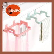 Garbage Bag Bracket for Kitchen Cabinet/Rak Beg Sampah untuk Kabinet Dapur