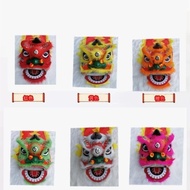 Lion Dance Children Lion's Head Xingshi South Lion Lion Dance Performance Props Set Children Dance Lion Head Toy Set-Lion Dance / Lion Head / lion dance head Chinese new year gift