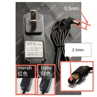 charger Pengecas 6V 500mA / 12V2A 充电器
