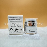[Xitutu] Korea Dr. Althea345 Antioxidant Soothing Cream Moisturizing Moisturizing Moisturizing Impro