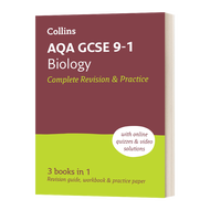 Aqa Gcse หนังสือภาษาอังกฤษแท้สำหรับชีววิทยาการแก้ไขและฝึกฝนอย่างสมบูรณ์