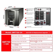 APC | Data Center Server Uninterruptible Power Supply