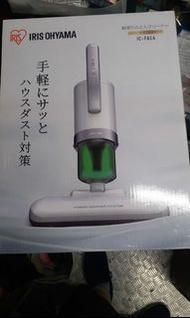 【全新水貨】IRIS OHYAMA IC-FAC 4 行貨 除蟎 吸塵機 塵蟎 水貨 1年保養